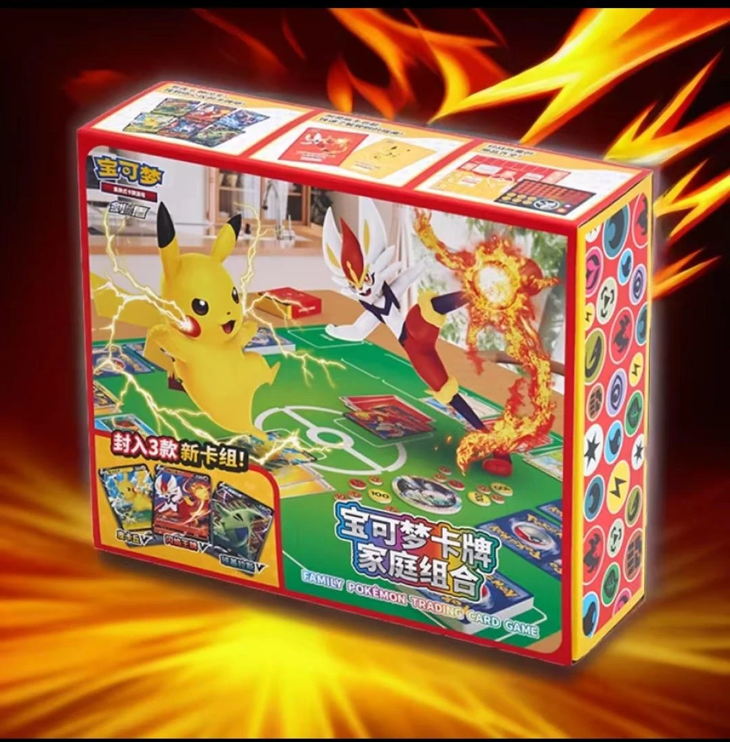 88宝可梦家庭组合