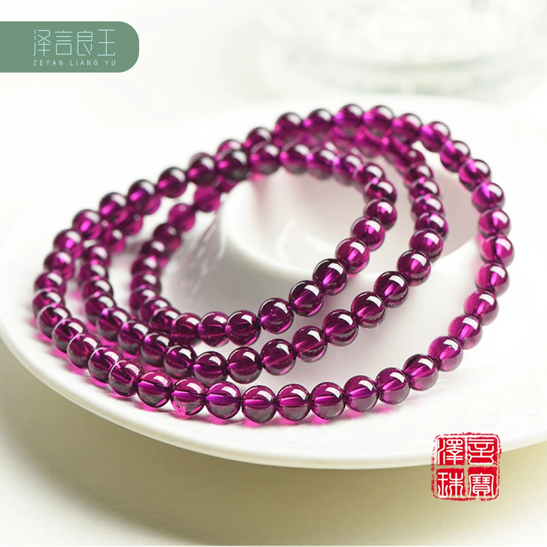 珠宝玉石收藏级紫牙乌手链天然真品石榴石手串女款圆珠素圈