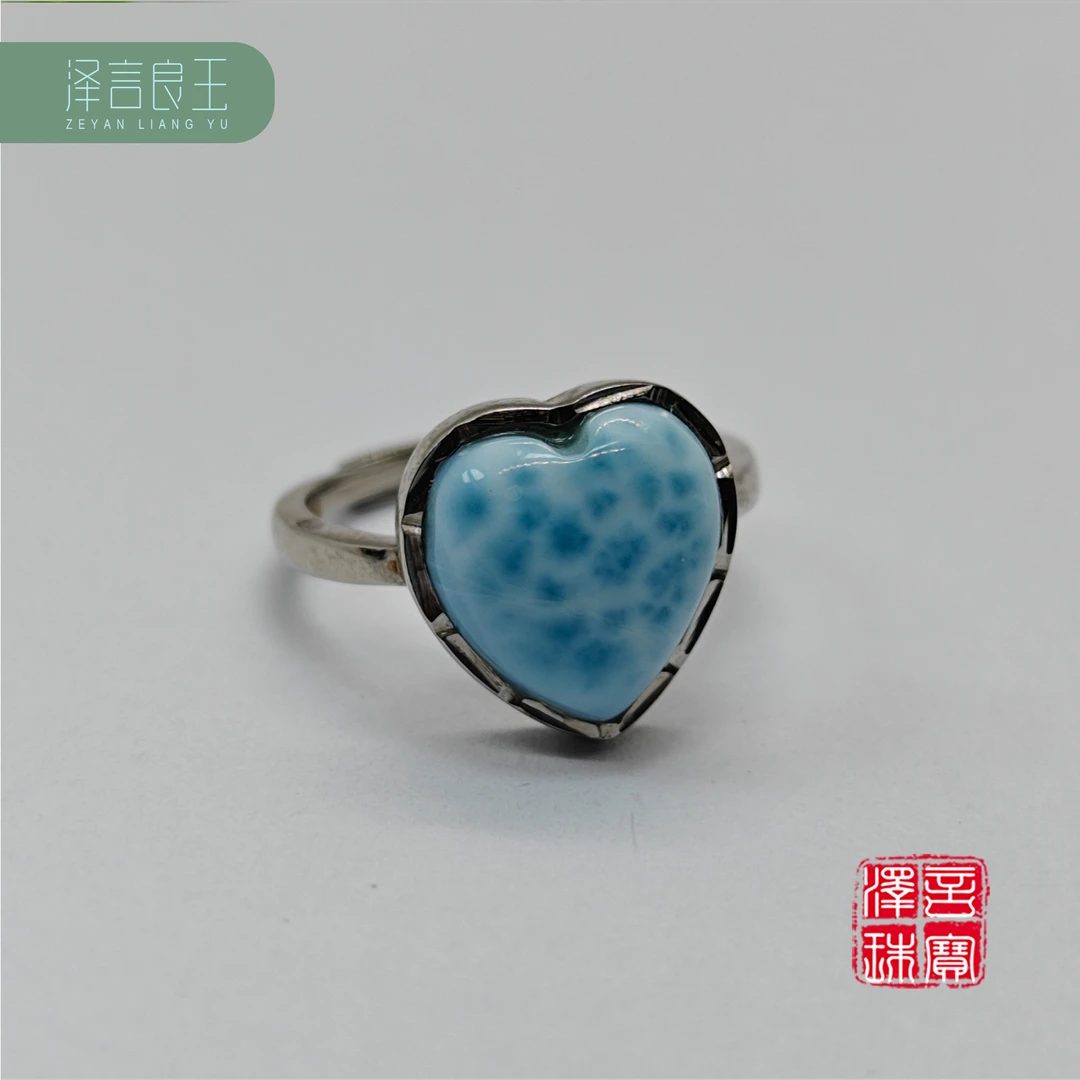 官方真品正宗高端上等天然海纹石戒指S925银爱心银戒珠宝宝藏店铺