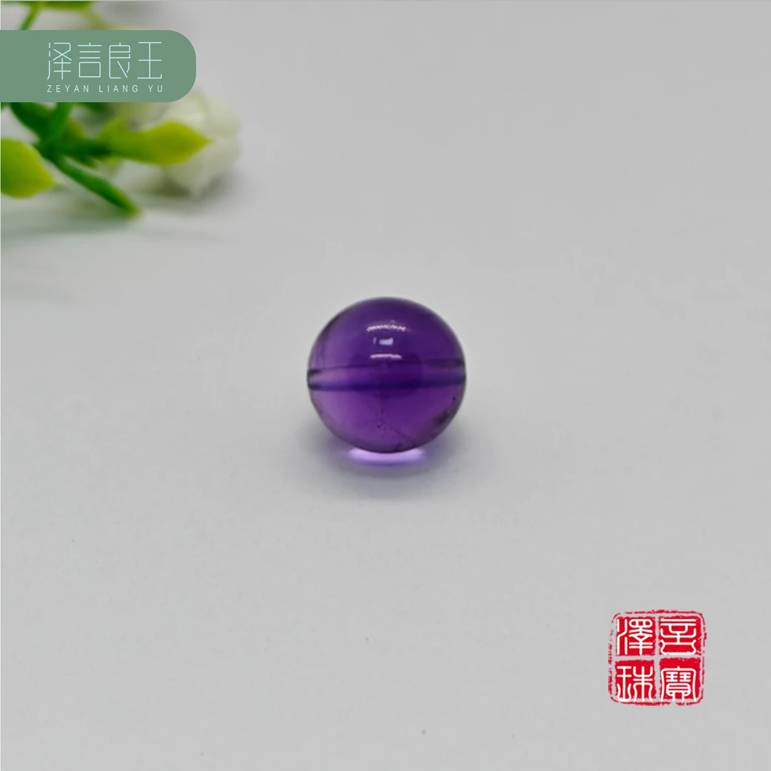 收藏级乌拉圭能量水晶天然紫水晶智慧石手串手链单珠单颗散珠顶珠