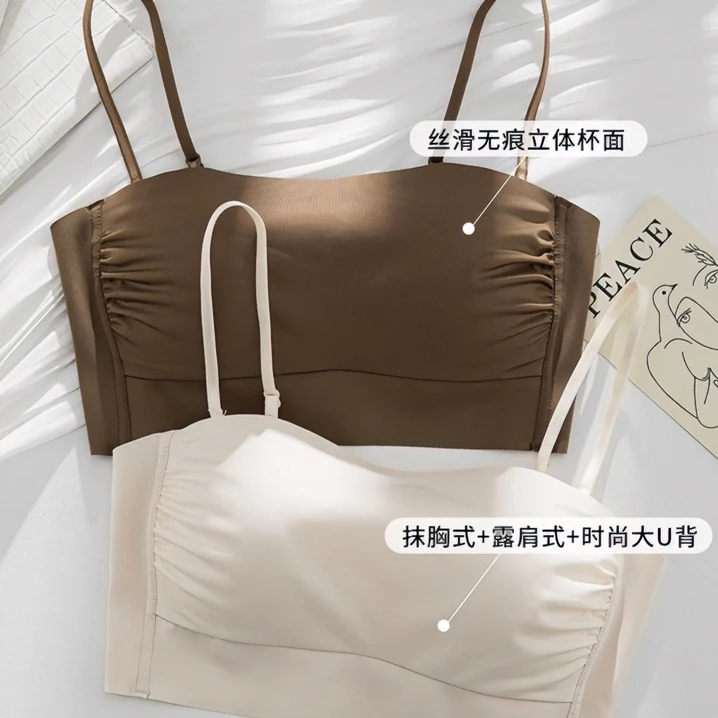 无痕小吊带背心带胸垫抹胸内衣少女小胸聚拢外穿露肩美背文胸bra