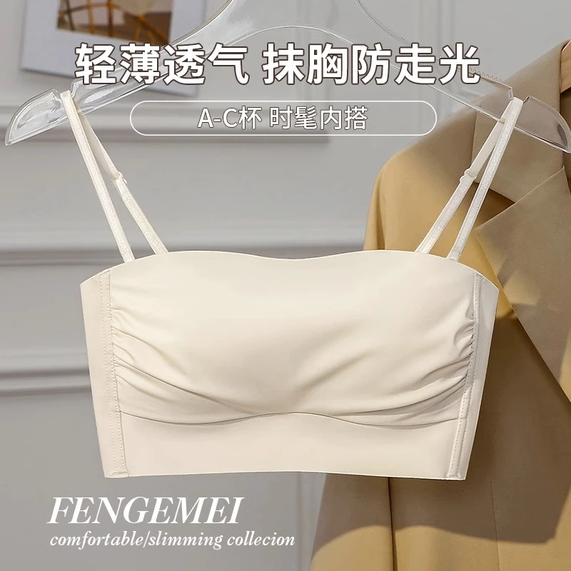 抹胸内衣女聚拢无痕大胸显小胸防走光美背吊带背心少女文胸罩bra