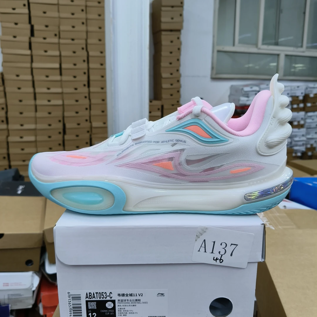 李宁孤货-运动鞋-A137