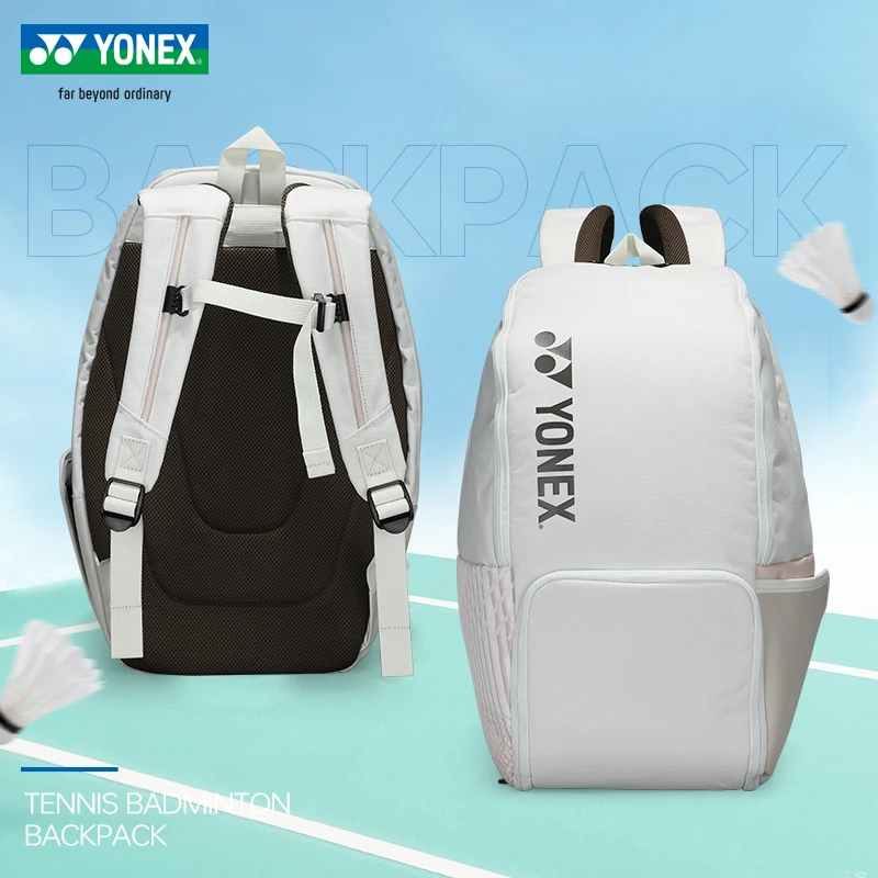 YONEX/尤尼克斯羽毛球包yy正品网球包莱巴金娜同款大容量双肩背包