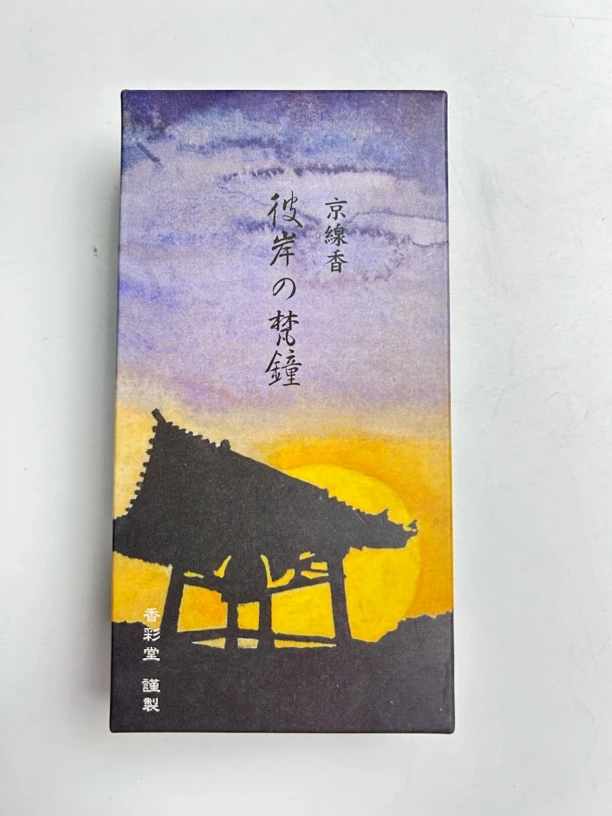 海外舶来品 盒装 线香