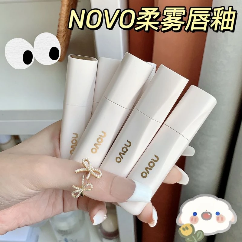 NOVO不沾杯唇釉丝绒雾面哑光学生平价唇泥低饱和显白素颜不掉色女