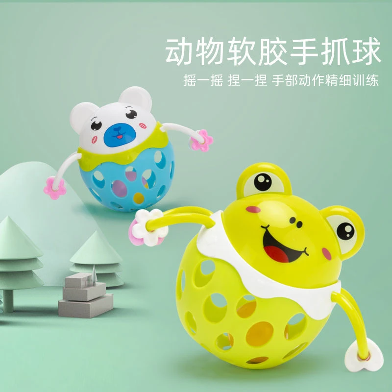 婴儿扣洞洞玩具可咬宝宝抓握训练抠洞软胶触感手抓球6-12个月益智
