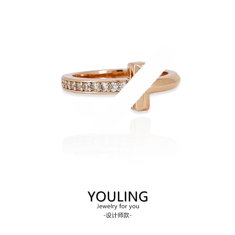 【IFS国金城直发】YOULING/柚琳 窄版t1半指情侣对戒明星同款食指戒