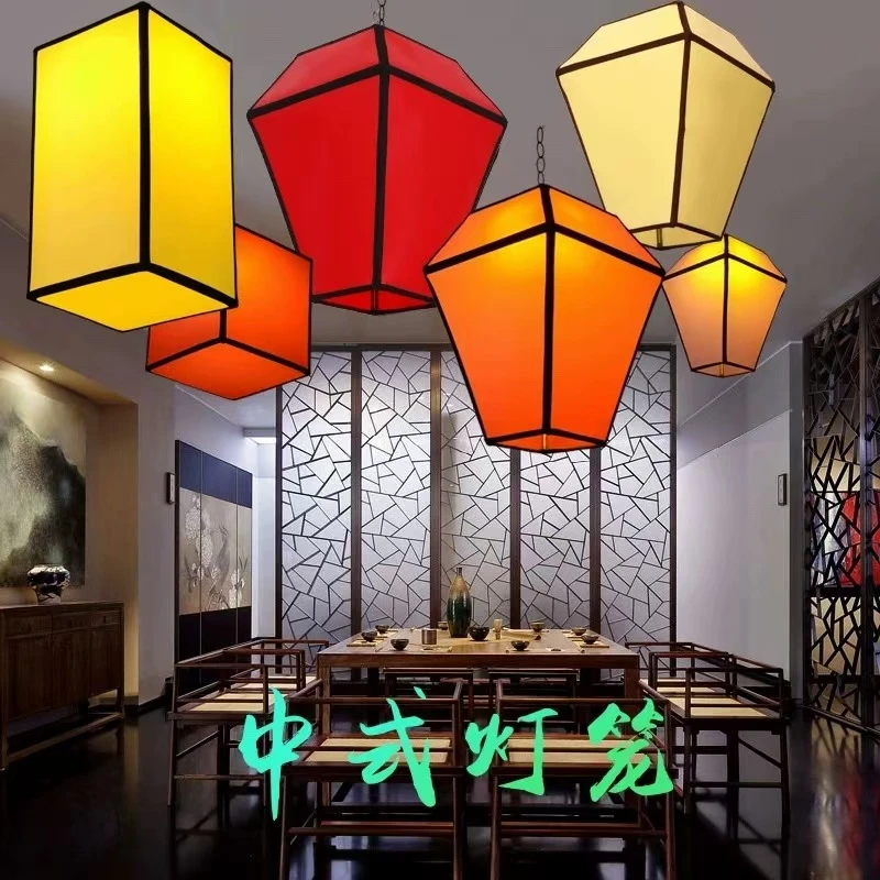 羊皮灯笼户外防水防晒广告红灯笼节日孔明灯宫灯中式仿古铁艺灯笼