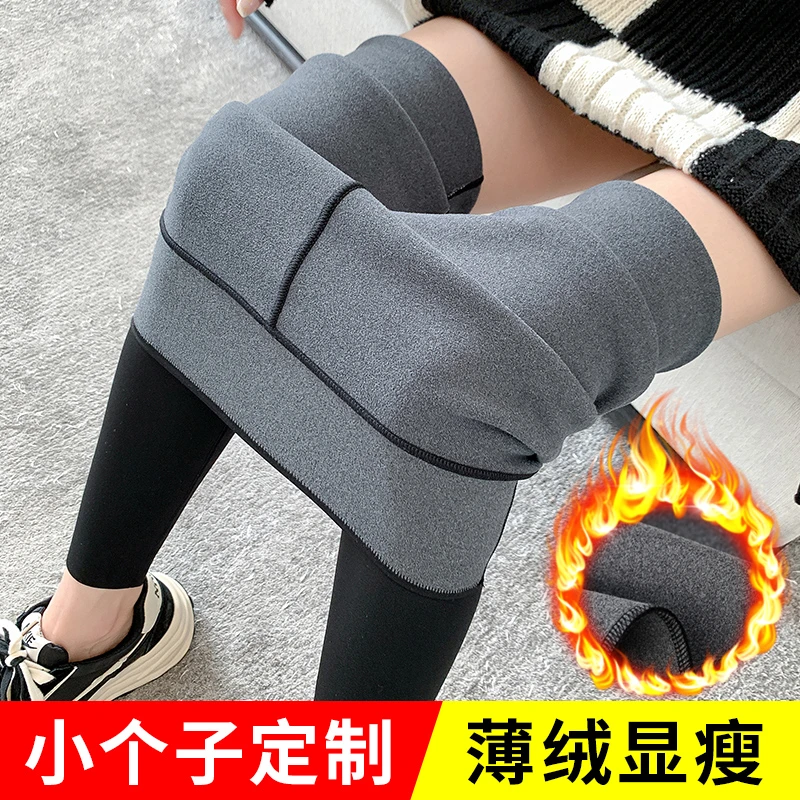 小个子鲨鱼裤女秋冬加绒加厚打底裤女外穿高腰紧身显瘦保暖裤子女