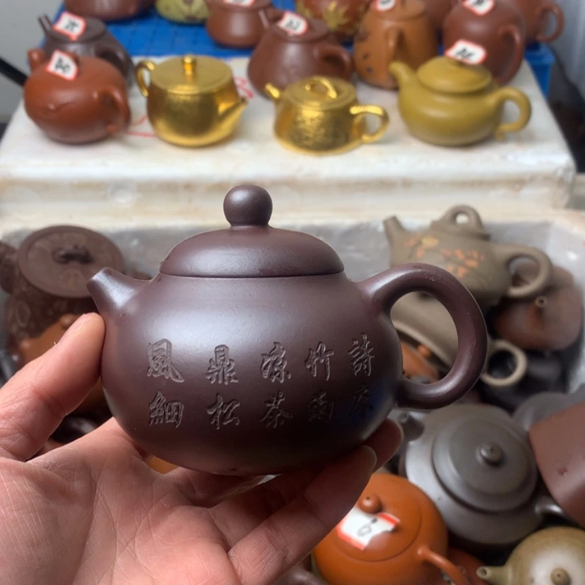 【闪购商品】紫砂茶壶微瑕