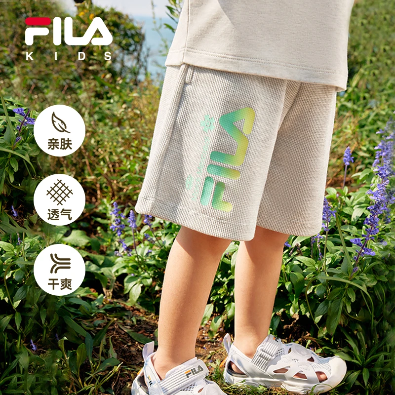 FILA斐乐儿童MARDI联名男女五分裤轻薄宽松高能感短裤K11G424603