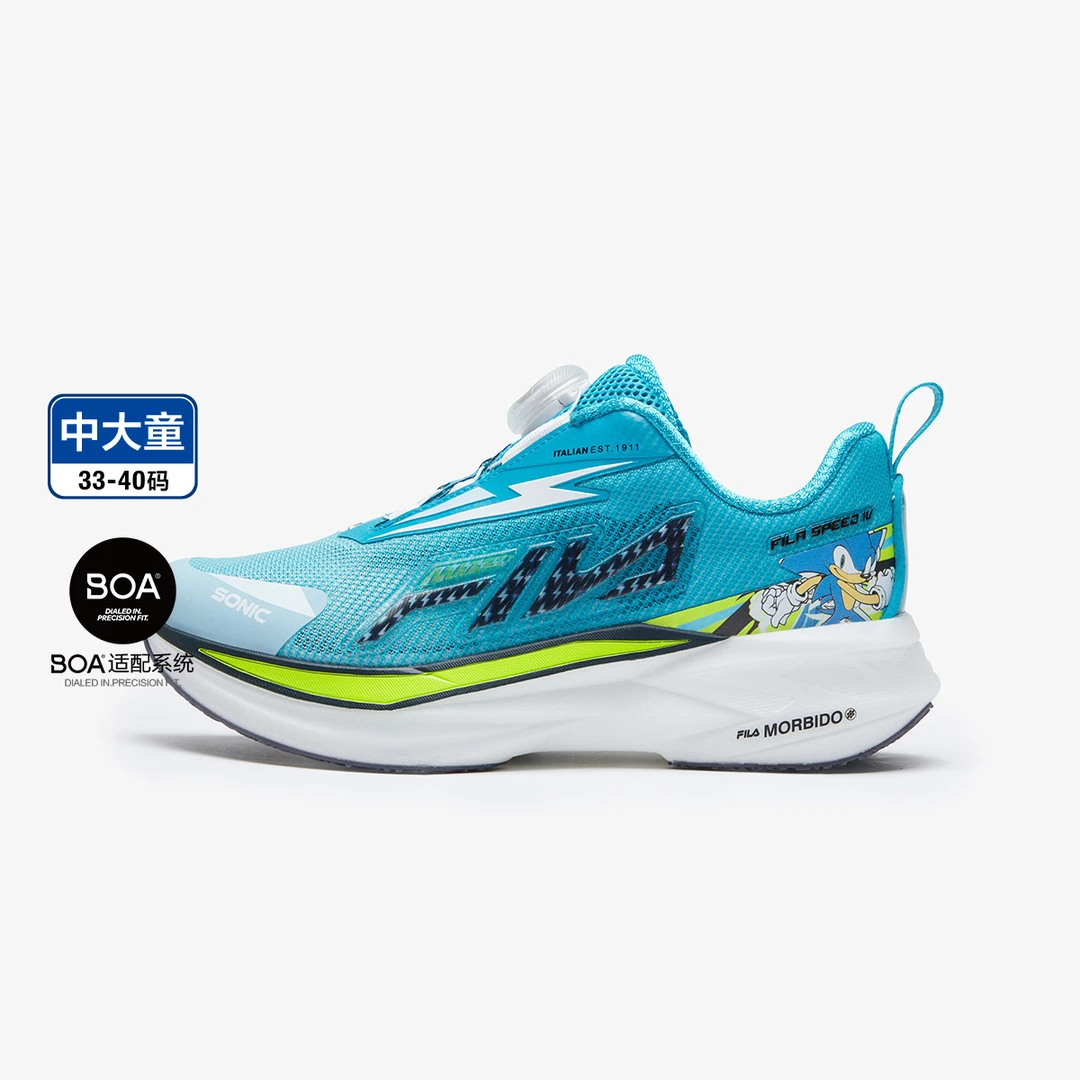 FILA斐乐儿童运动鞋【索尼克比赛跑鞋】减震透气网面鞋K15B422106