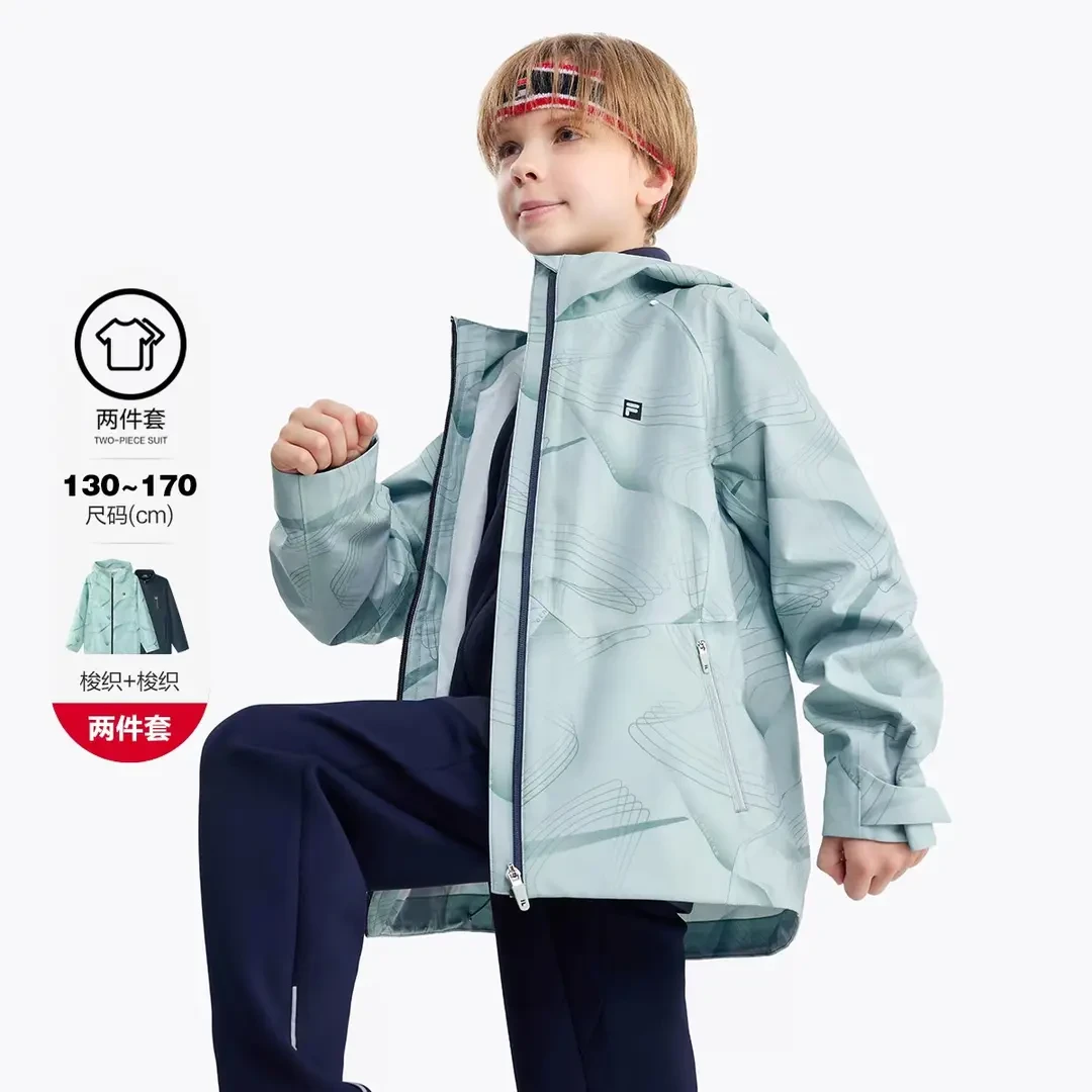 FILA斐乐儿童春秋季新款中大童运动防风外套内搭两件套K12B443717