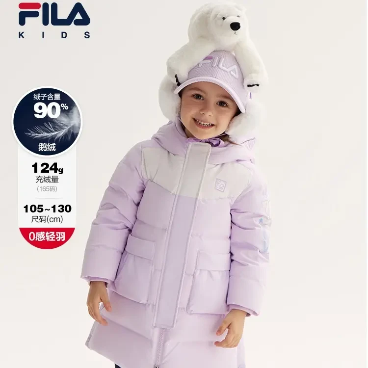 FILA斐乐儿童【90白鹅绒】女小童冬季中长款保暖羽绒服K11G342902