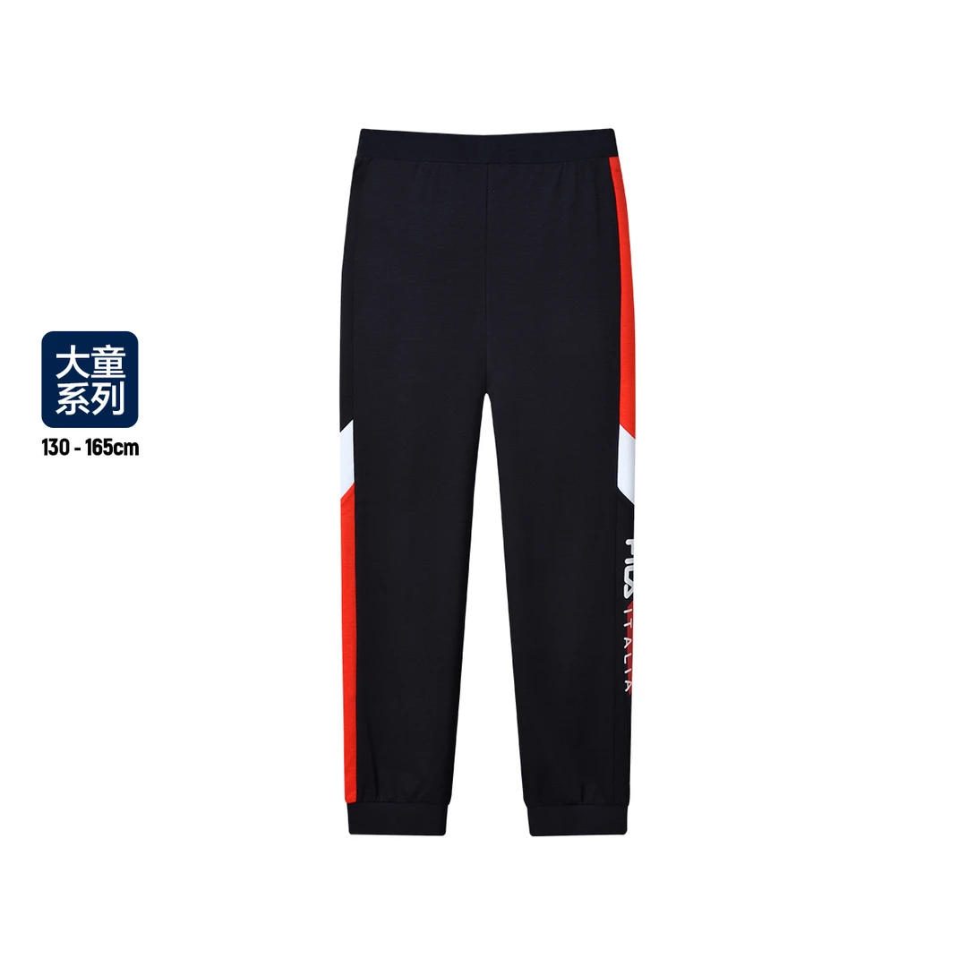 FILA斐乐儿童运动裤【校园网球】春夏针织中大童长裤K12B321606
