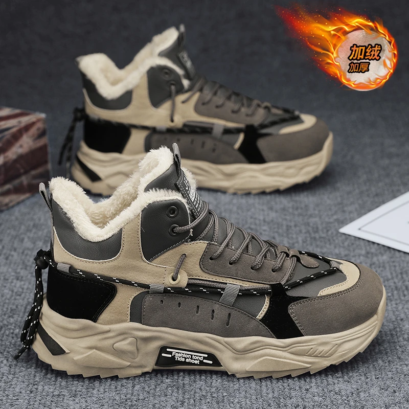 【小扬家优选】雪地靴男鞋冬季加绒保暖棉鞋东北零下40度防寒防水防
