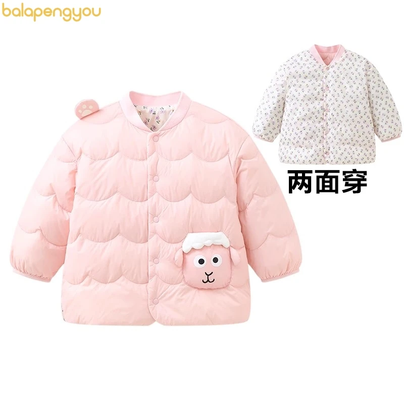 商场同款婴童轻薄羽绒服女童女宝宝两面穿外套小童婴儿外穿洋气
