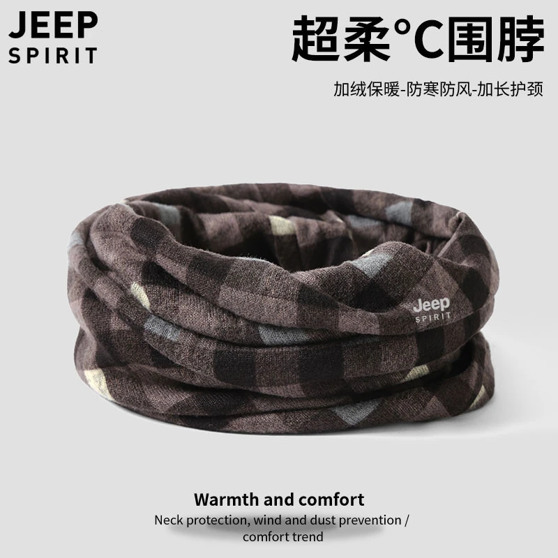 JEEP围脖男女秋冬日系户外保暖套头脖两用一体帽时尚百搭格子头套