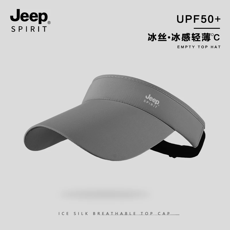 JEEPSPIRIT吉普无痕空顶帽夏季运动防晒帽子男女款遮阳无顶帽冰感