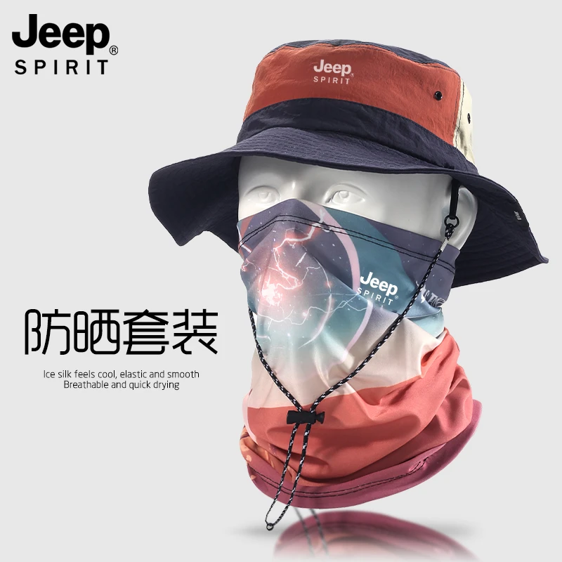 JEEP防晒帽子专业级防紫外线男士遮阳太阳帽户外护颈面罩渔夫帽女