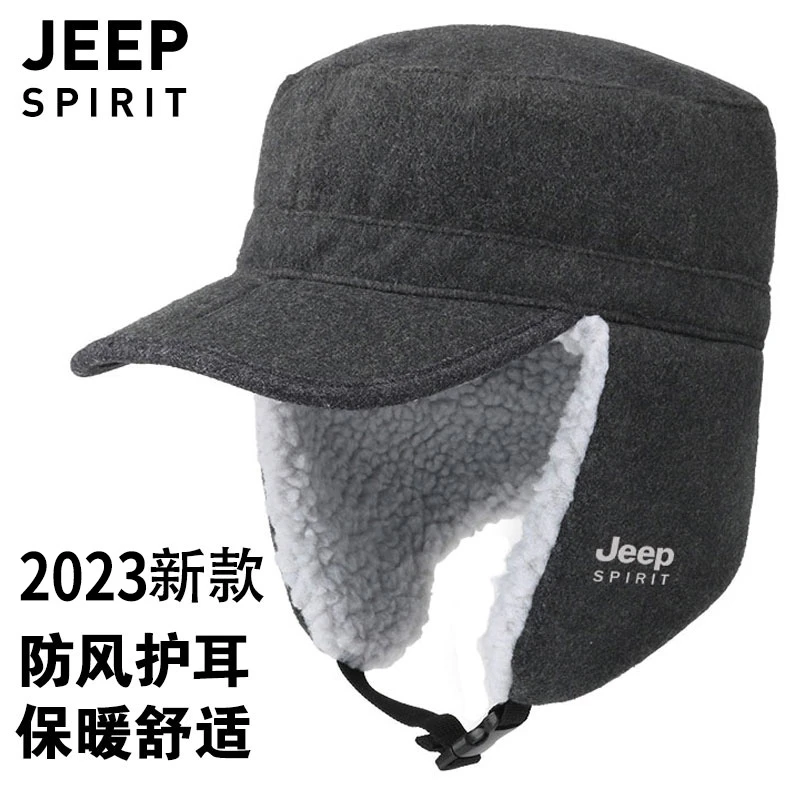 JEEP冬季户外男士保暖护耳帽可折叠加厚防风羊羔绒女毛呢鸭舌帽