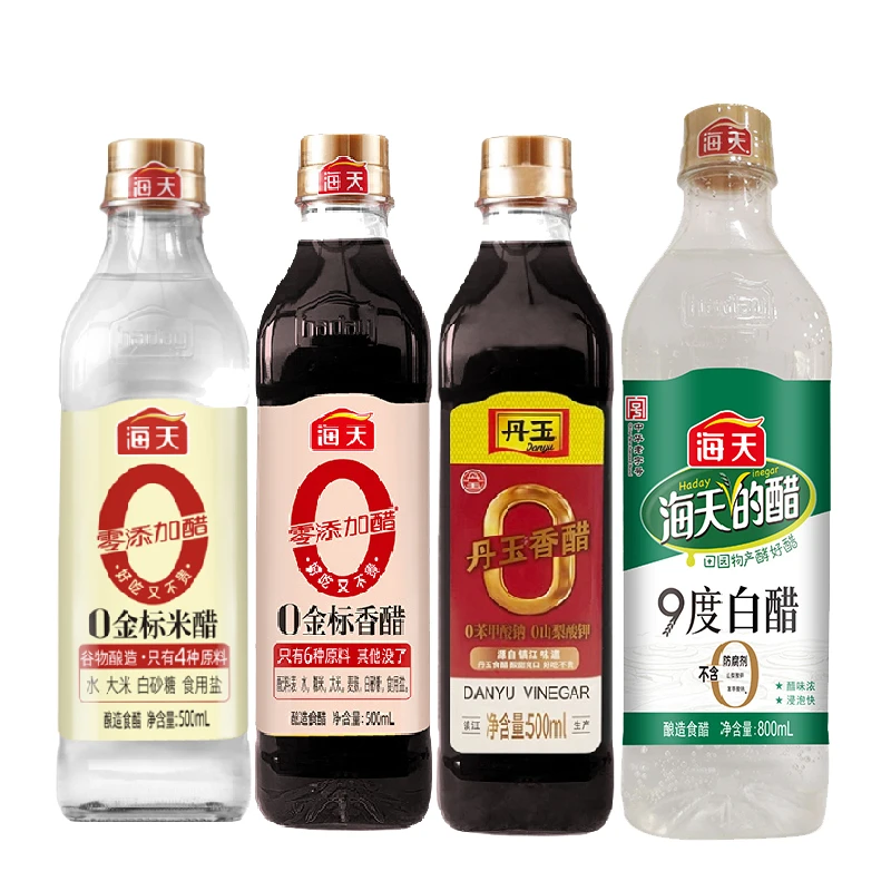 海天0金标米醋香醋陈醋丹玉香醋500ml9度白醋家庭点蘸凉拌炒菜醋