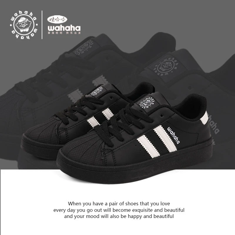Wahaha/娃哈哈黑色贝壳头女鞋百搭2025春季经典款防滑休闲运动鞋