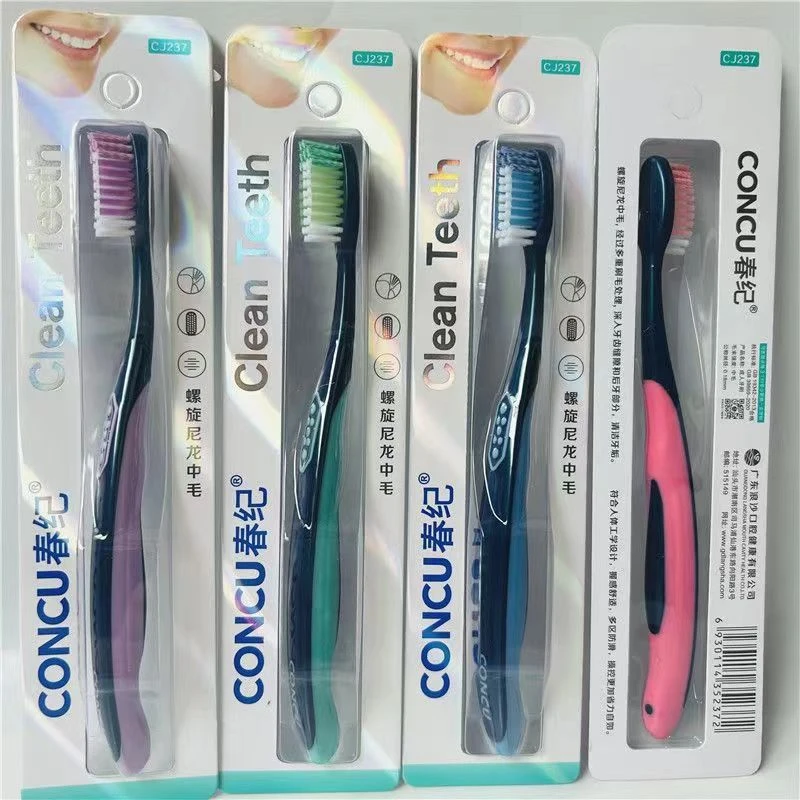 春纪牙刷237螺旋中硬毛男士弹力去烟渍 深层清洁不易倒毛成人家用