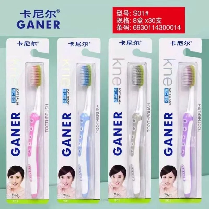 卡尼尔牙刷S01螺旋丝刷毛细毛软毛高档牙刷男女家用成人软毛牙刷