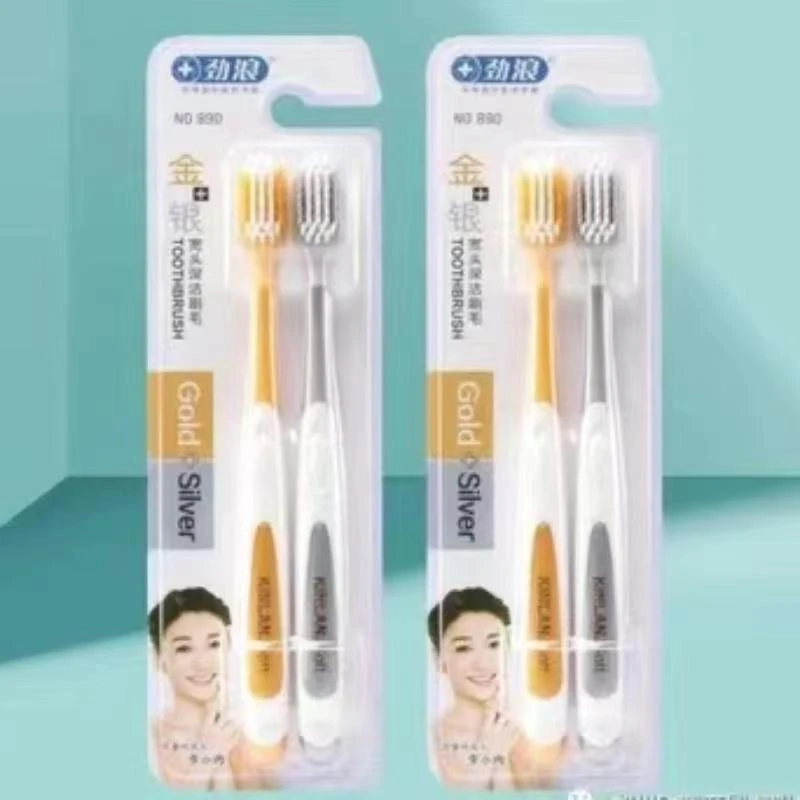 劲浪牙刷890宽头深洁刷毛中硬毛成人牙刷情侣双支装护龈超软家用
