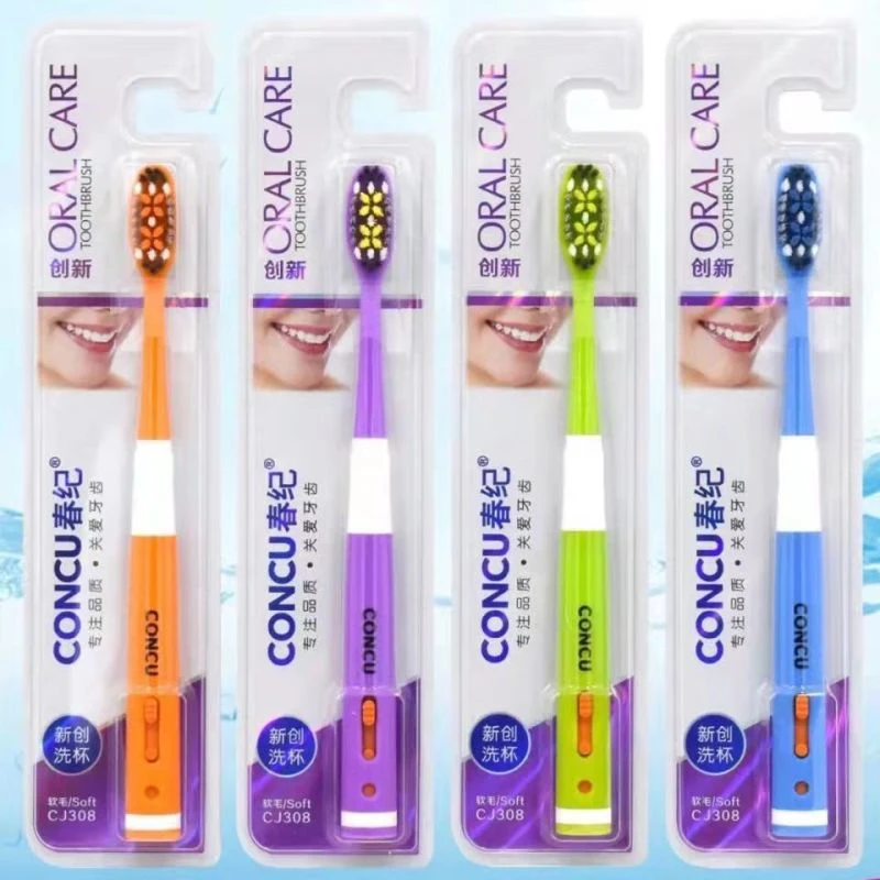 春纪308带杯刷特色牙刷进口家用螺旋刷毛成人牙刷家庭装独立包装