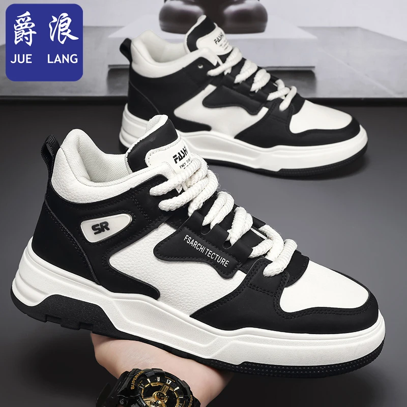 高帮男鞋2025春季新款青少年潮流休闲运动百搭男士厚底增高平板鞋