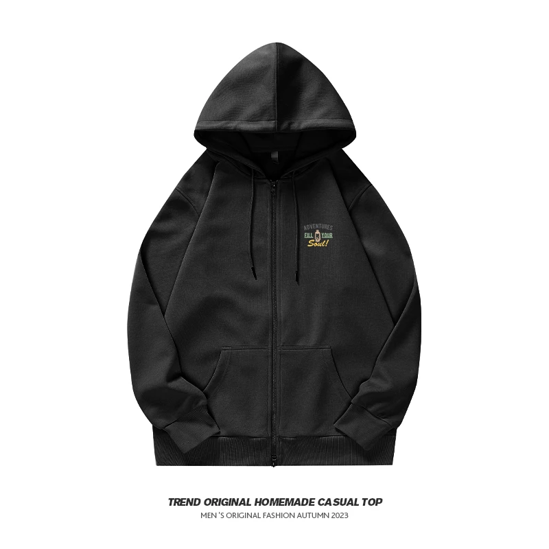 【外套系列】灯影 拉链开衫帽衣 宽松挺阔男女可穿无性别穿搭