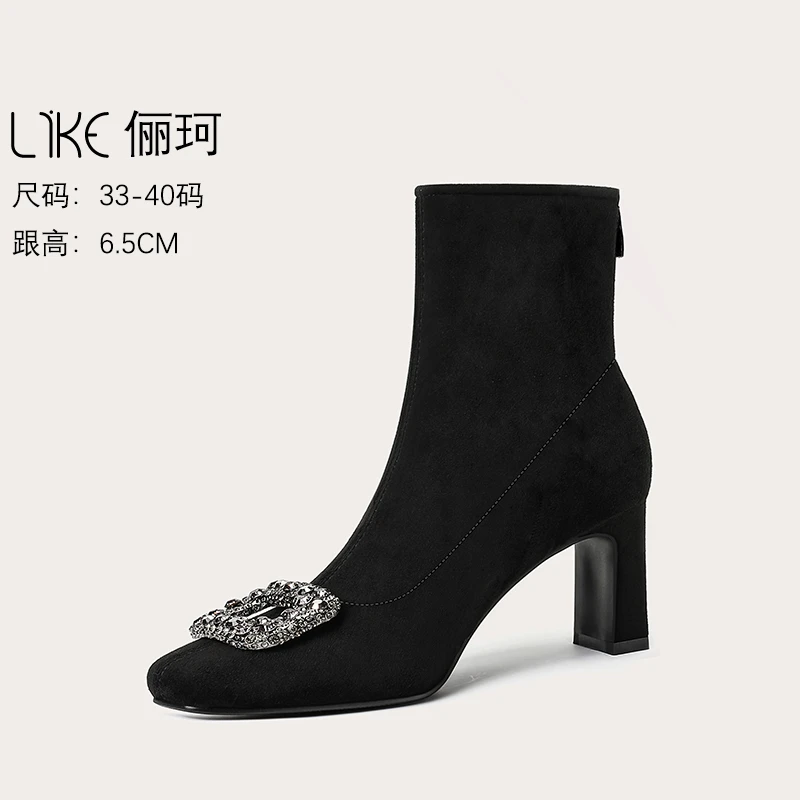 高跟短靴子女2025秋冬季新款黑色粗跟后拉链方头百搭时尚方扣绒里