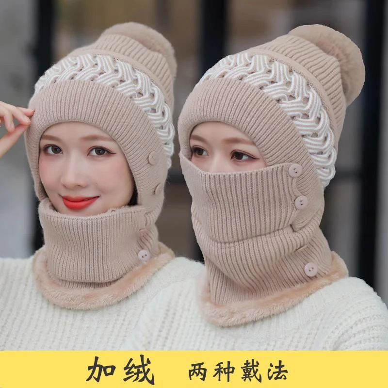 冬天帽子针织保暖毛线帽围巾口罩一体帽护耳骑车围脖防风套头帽女