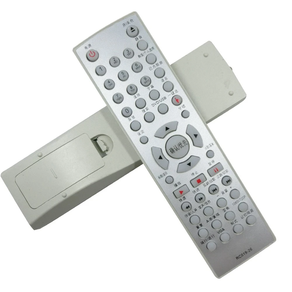 步步高DVD遥控器 RC019-26 RC019-24 RC019-22 KD007 通用