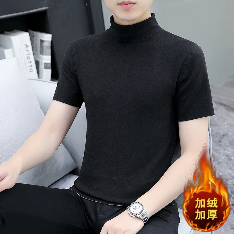 冬季薄绒短袖无痕保暖内衣男士磨毛上衣加绒加厚半袖内穿秋衣上身