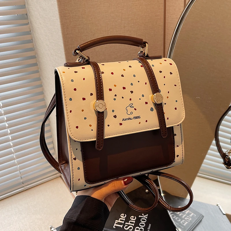 Aimitu日常百搭2025新款时尚潮流质感小众简约通勤手提双肩包