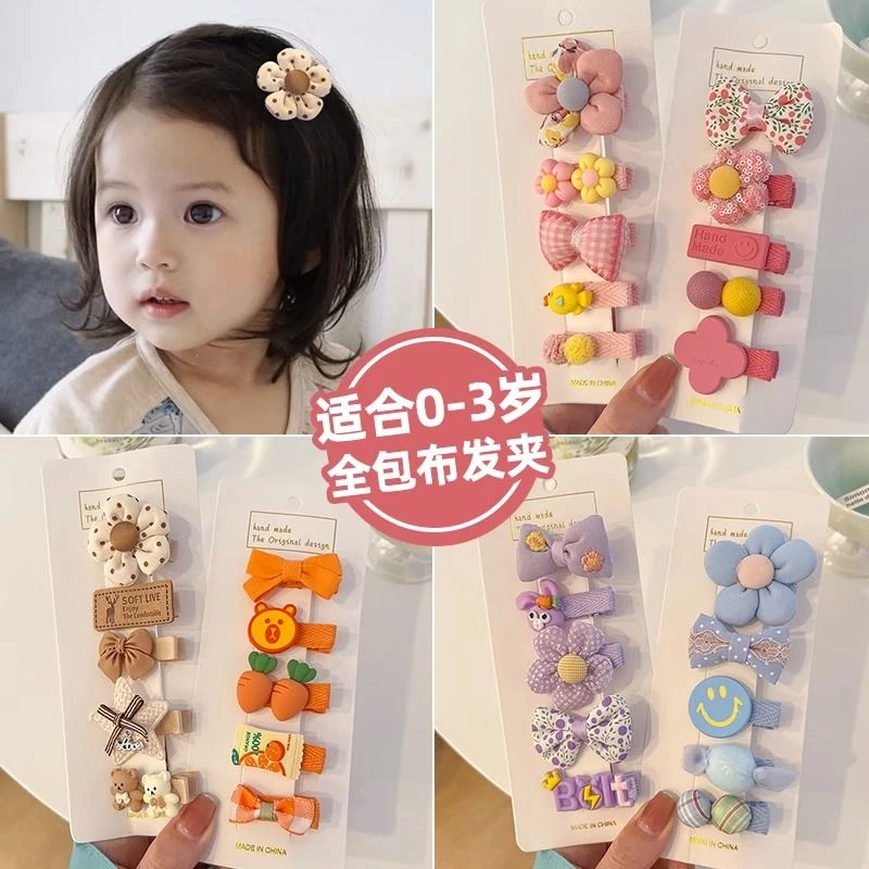 全包布不伤发可爱超萌汗毛夹儿童婴幼儿发卡头饰