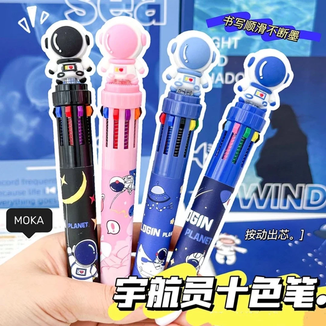 十色圆珠笔卡通可爱创意多色圆珠笔按压式彩色多功能笔多色笔中性