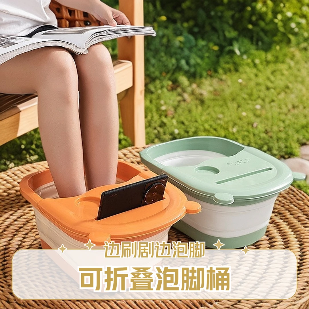 家用泡脚桶可折叠带盖便携式足浴盆足浴桶加厚洗脚盆洗脚桶泡脚盆