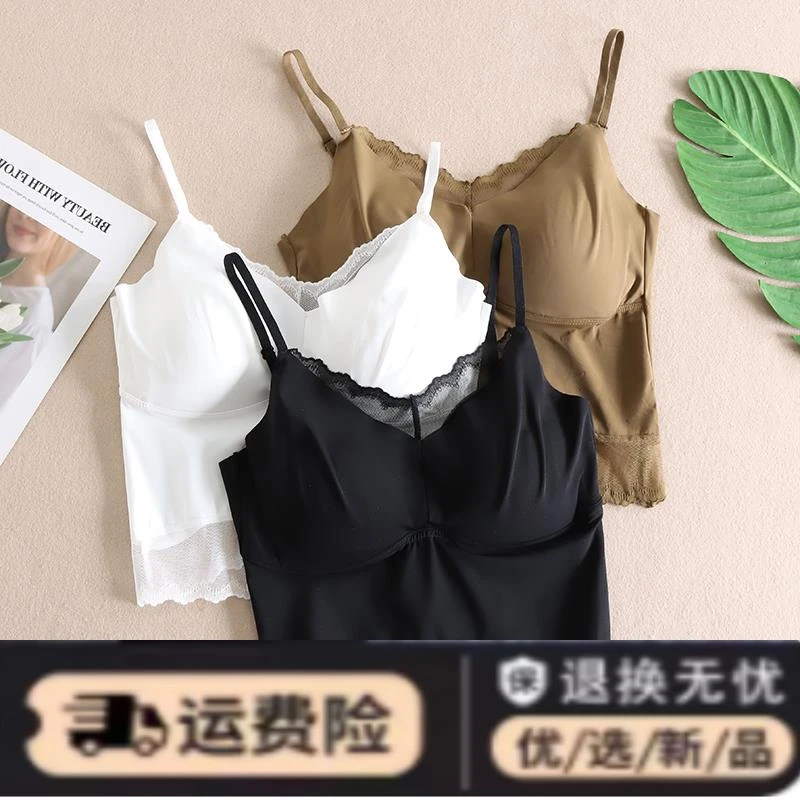 法式修身黑色蕾丝吊带背心女内搭春夏打底抹胸设计感美背上衣 T58