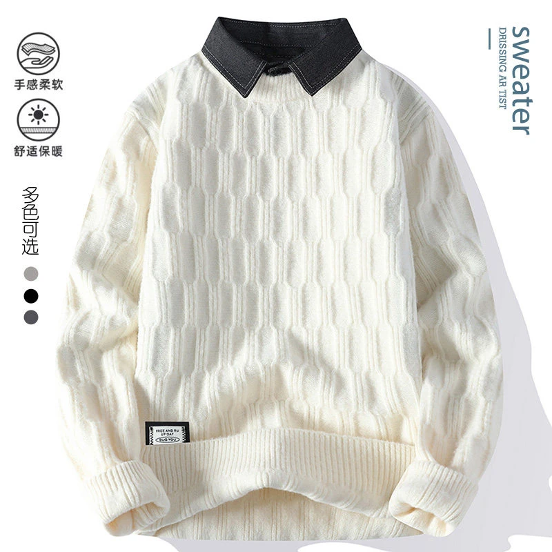 冬季新款男士长袖假两件毛衣（领子不掉色）潮流毛衣针织衫M9927