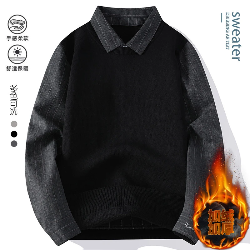 2024c冬季新款加绒厚款衬衫领假两件时尚休闲舒适毛衣R9930