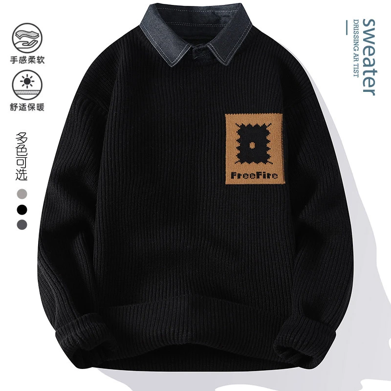 2024品质秋冬新款套头休闲舒适百搭潮流长袖衬衫领M9962