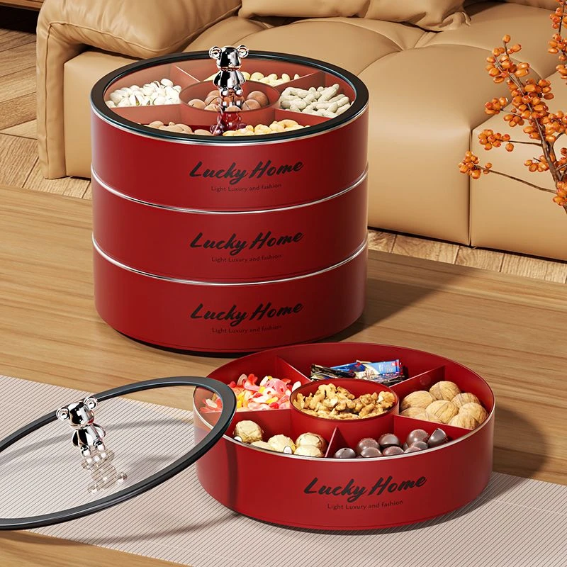 结婚果盘密封防潮客厅茶几零食摆放水果盒过年瓜子糖果干果盒收纳