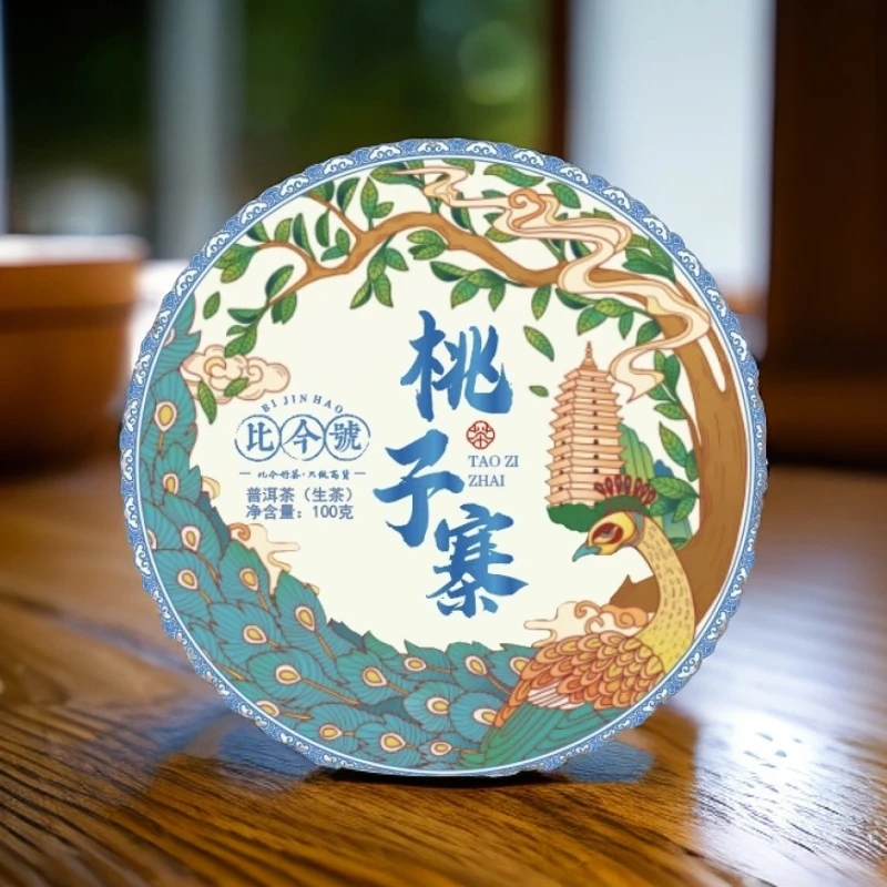 比今号2024头春头采桃子寨100克大树普洱茶生茶