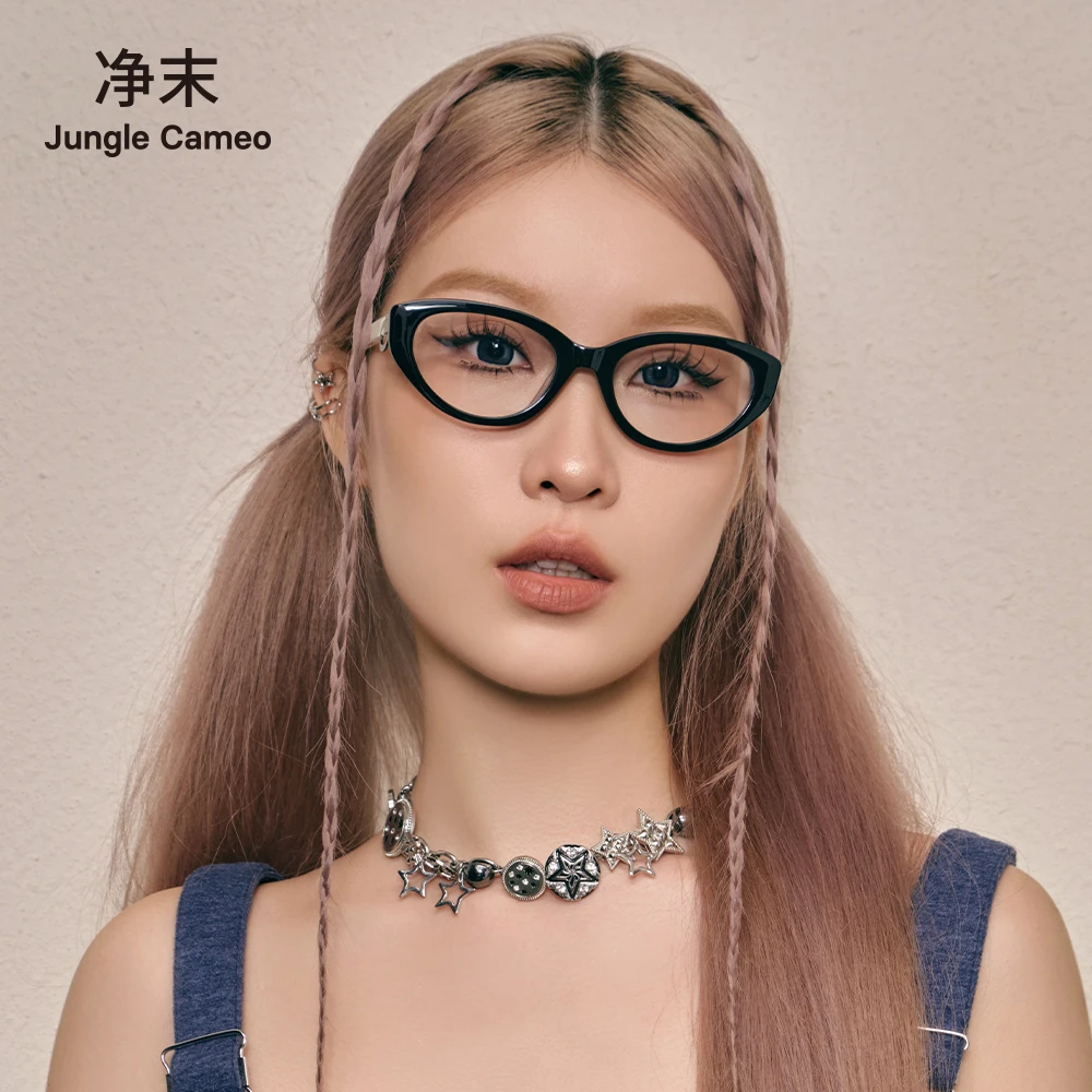 JungleCameo/净末猫眼黑色复古黑框网红潮流素颜镜光学镜 芭bie