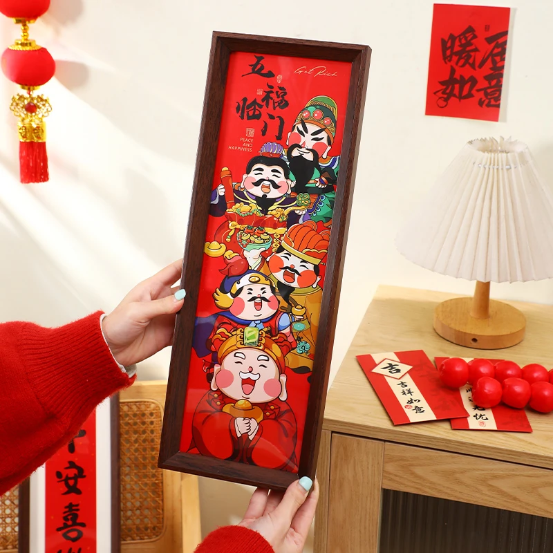 2025新年创意相框元旦春节过年喜庆摆件客厅门店桌面布置装饰用品